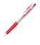 パイロット（PILOT）　パティント　0.7mm_レッド