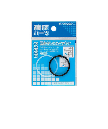 カクダイ　排水さしこみパッキン　9450B　呼32用
