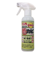 ダントッツ　断カビ250mlスプレーボトル　250mL