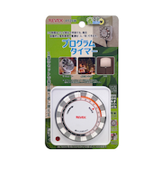 リーベックス（REVEX）　プログラムタイマー　PT26W　ホワイト