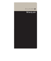 ダイゴー　ハンディピック　チェックリスト24　C5112