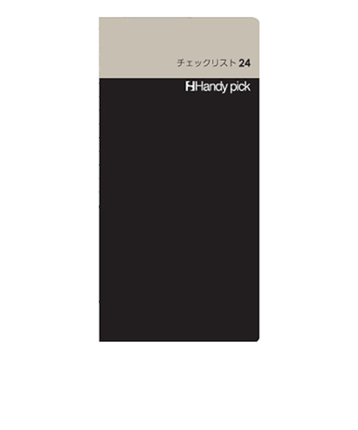 ダイゴー　ハンディピック　チェックリスト24　C5112