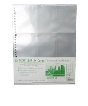HS　クリアリーフ　トレーディングカードホルダー　28146