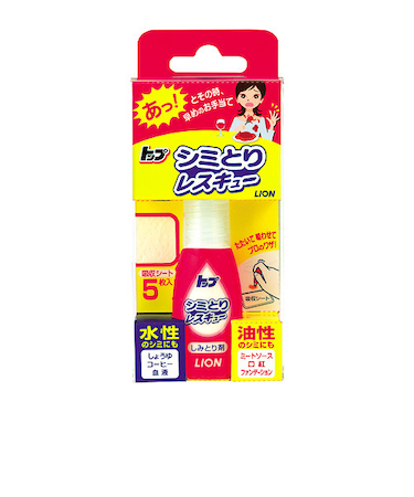ライオン　トップシミとりレスキュー　17ml