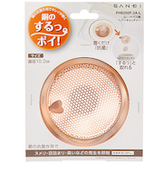 SANEI　ユニットバス用ヘアキャッチャー　PH6250F－3A－L