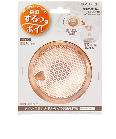 SANEI　ユニットバス用ヘアキャッチャー　PH6250F－3A－L