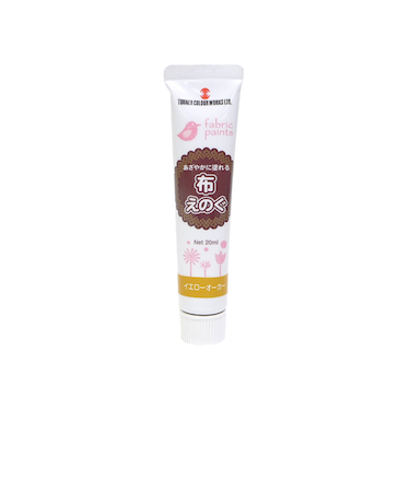 ターナー　布えのぐ20ml　イエローオーカー