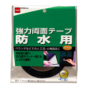 ニトムズ　強力両面テープ防水用　T3400　15mm×1mm×4m巻