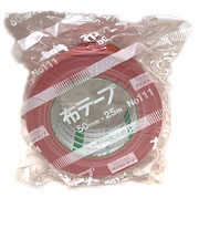 オカモト　布粘着テープ　No.111カラー　赤