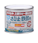 アトム　水性さび止鉄部用　200mL　シルバー