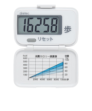 ドリテック（dretec）　ウォーキングパートナー　H－233　ホワイト