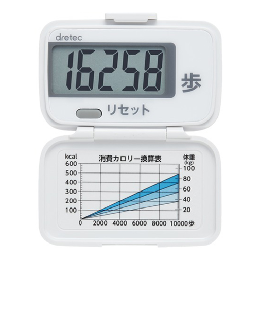 ドリテック（dretec）　ウォーキングパートナー　H－233　ホワイト