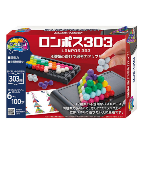 ハナヤマ　かつのう　ロンポス303