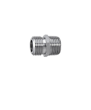 カクダイ　フレキパイプ用ニップル　0783　呼13用