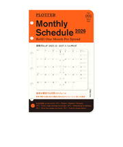 【2025年12月始まり】　プロッター（PLOTTER）　ミニ6　月間ブロック　77718171