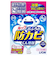 ライオン　ルック　おふろの防カビくん煙剤　5g