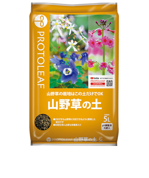 プロトリーフ（PROTOLEAF）　山野草の土　2L