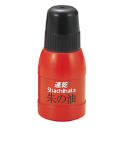 シヤチハタ 速乾シヤチハタ 朱の油