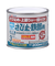 アトム　水性さび止鉄部用　200mL　ライトグレー