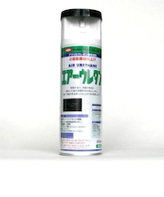 イサム　エアーウレタンスプレー　315ml　つや消し黒