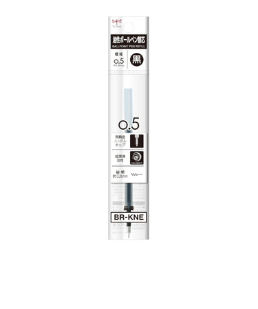 トンボ鉛筆（Tombow）　油性ボールペン替芯　0.5mm　BR-KNE33　黒