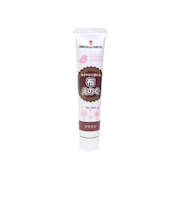 ターナー　布えのぐ20ml　ブラウン