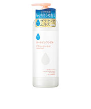 素肌しずく　保湿ゲル　500g