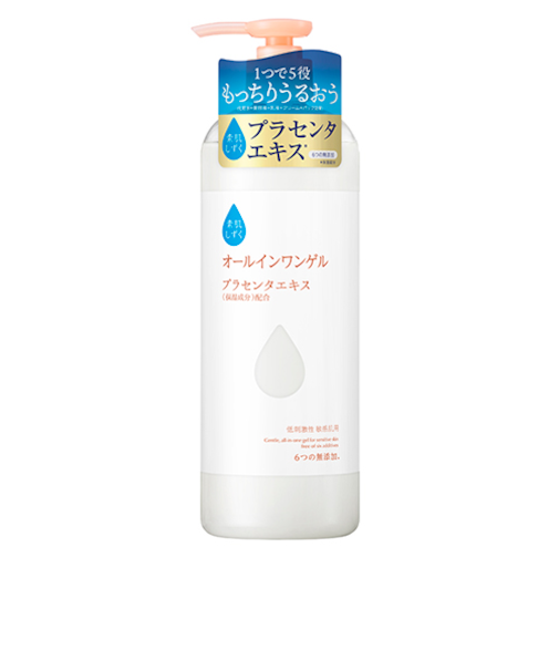 素肌しずく　保湿ゲル　500g