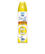 フマキラー　シューズの気持ちプレミアムハイブリッド　280mL