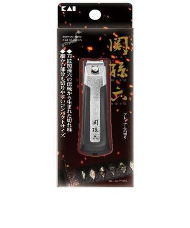 貝印（KAI）　関孫六　プレミアム爪切り　type101S