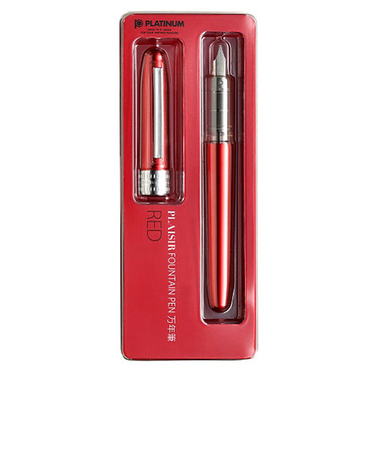 プラチナ万年筆（PLATINUM）　プレジール万年筆　ギフトパック　PGB-1000　細字　＃70　レッド