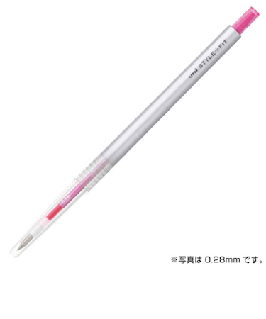 三菱鉛筆　スタイルフィット　0.5mm　ベビーピンク