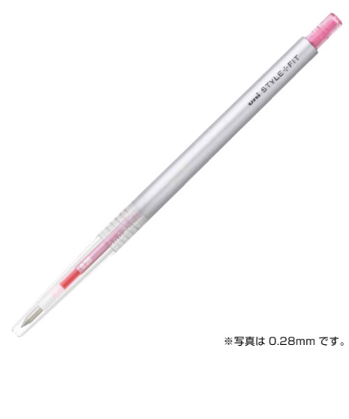 三菱鉛筆　スタイルフィット　0.5mm　ローズピンク