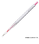 三菱鉛筆　スタイルフィット　0.5mm　ローズピンク