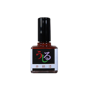 播与漆行　すぐ塗れーる　弁柄漆　10mL