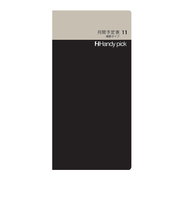 ダイゴー　ハンディピック　月間予定表11　横罫タイプ　C5100