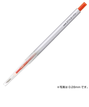 三菱鉛筆　スタイルフィット　0.5mm　マンダリンオレンジ