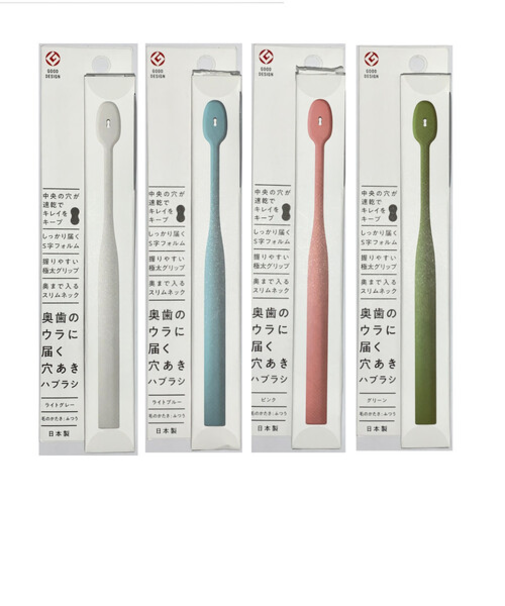 坂部ブラシ　奥歯のウラに届く穴あきハブラシ　SA002A