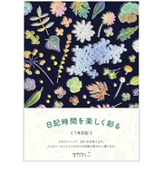 ミドリ（MIDORI）　日記　12709006　草花柄