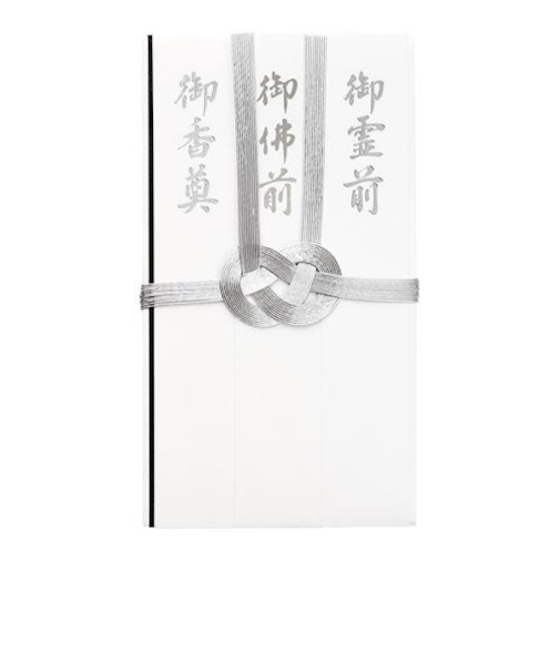 マルアイ　コットン　仏金封　総銀　10本　キ－CH382