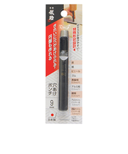 儀助（GISUKE）　穴あけポンチ　9mm