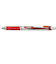 ぺんてる（Pentel）　ノック式エナージェル0.3mm　BLN73ーB　シルバー軸　赤インキ