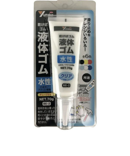 ユタカメイク　液体ゴム　BE－2　チューブ70g　クリア