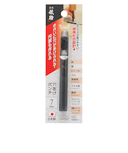 儀助（GISUKE）　穴あけポンチ　7mm