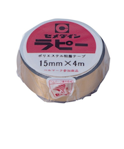 セメダイン　ラピー　金色　15mm×4M