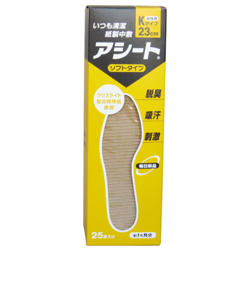 アシート　22.5～23cm　25足入