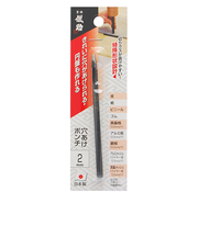 儀助（GISUKE）　穴あけポンチ　2mm