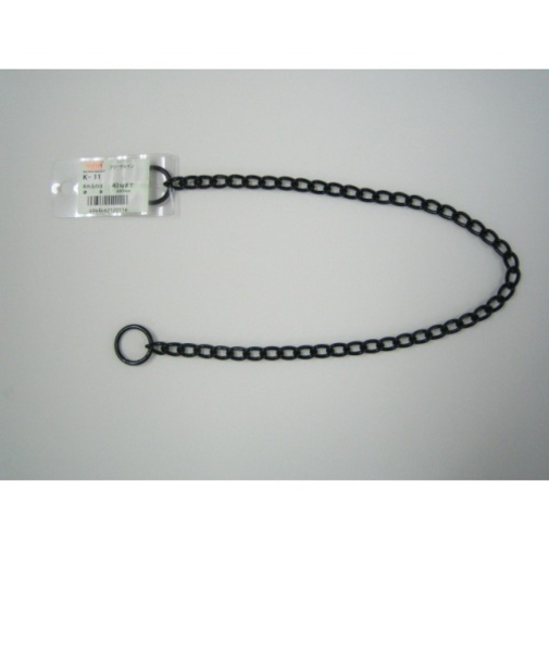 ニッサ　フリーチェーン　K－11　黒　45cm