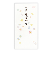 日本ホールマーク　祝儀封筒こころばかり花2　820404