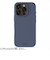 【iPhone16Pro】　ホールディット（Holdit）　シリコンケース　パシフィックブルー